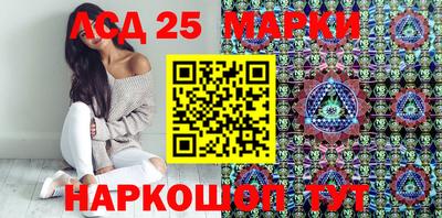 каннабис Балахна