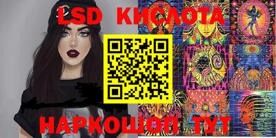 каннабис Балахна