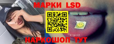 прущие крисы Балаково
