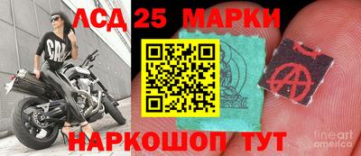 каннабис Балахна