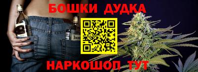 прущие крисы Балаково