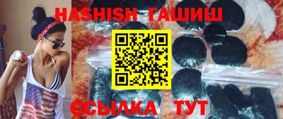 эйфоретик Балашиха